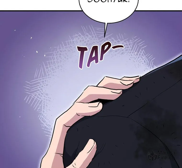 Read Rescue System chapter 65 image 46 on Lezhin