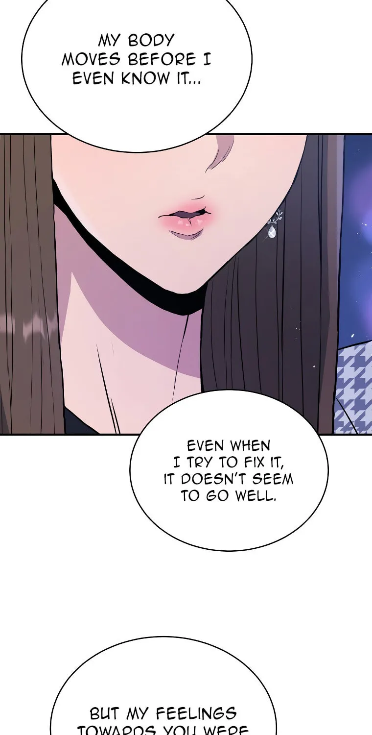 Read Rescue System chapter 65 image 55 on Lezhin