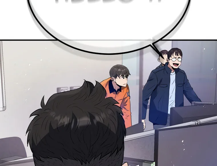 Read Rescue System chapter 66 image 12 on Lezhin