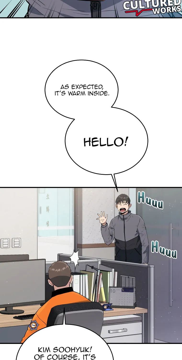 Read Rescue System chapter 66 image 4 on Lezhin