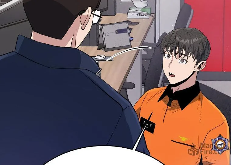 Read Rescue System chapter 66 image 46 on Lezhin