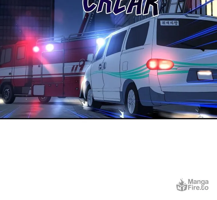 Read Rescue System chapter 66 image 74 on Lezhin