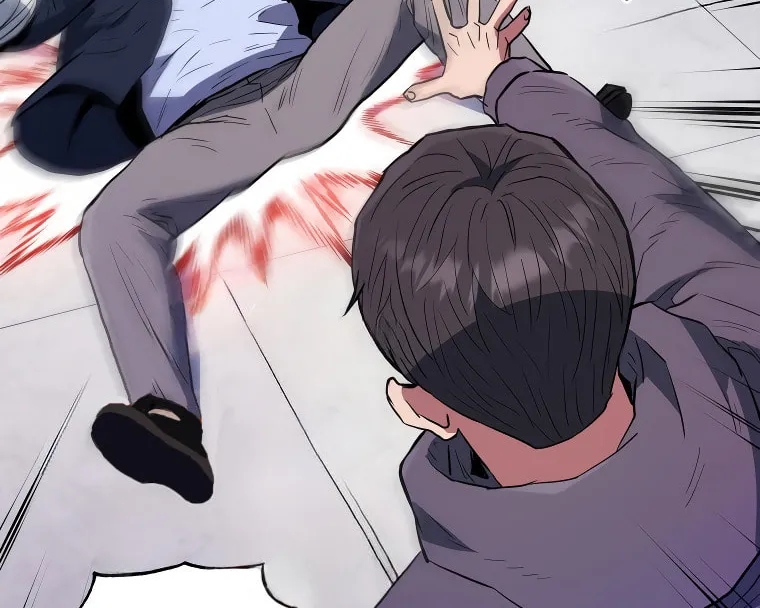Read Rescue System chapter 67 image 54 on Lezhin