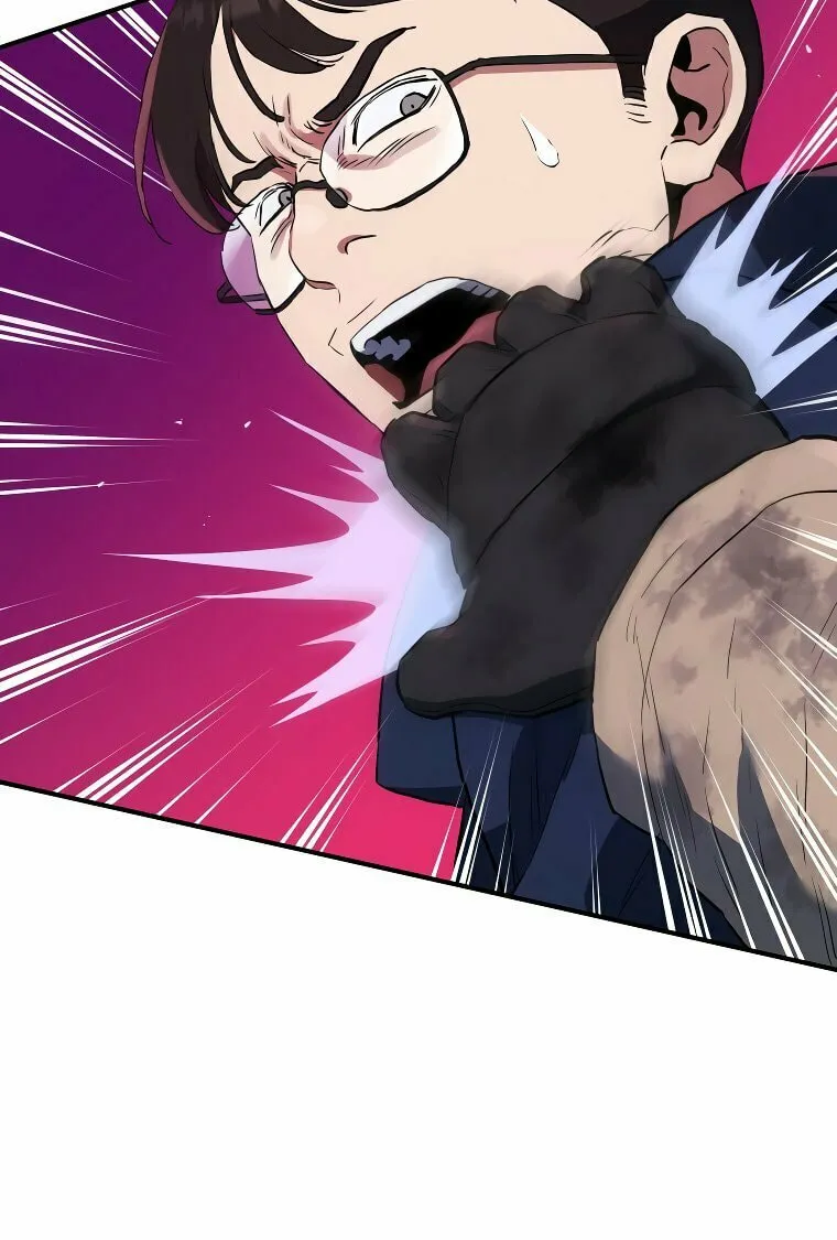 Read Rescue System chapter 67 image 6 on Lezhin