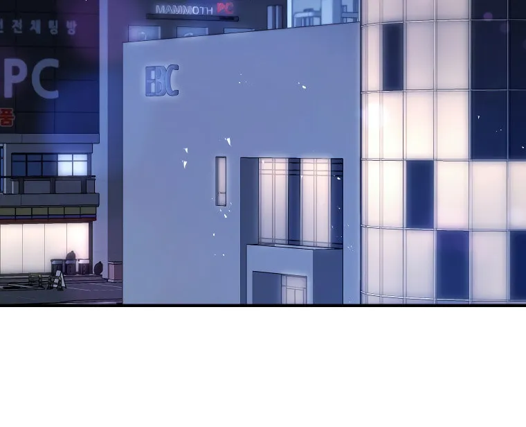 Read Rescue System chapter 67 image 70 on Lezhin
