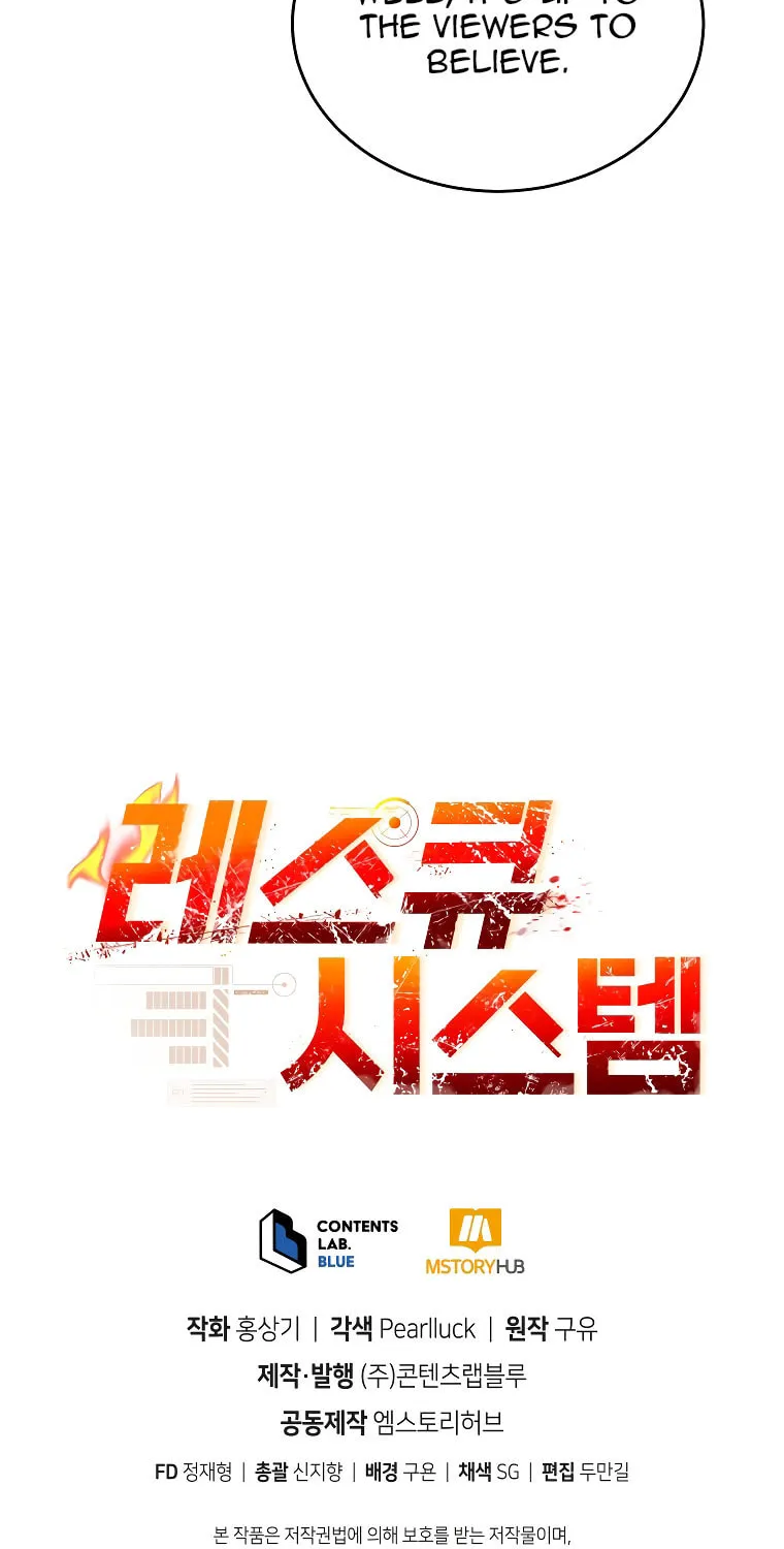 Read Rescue System chapter 68 image 111 on Lezhin