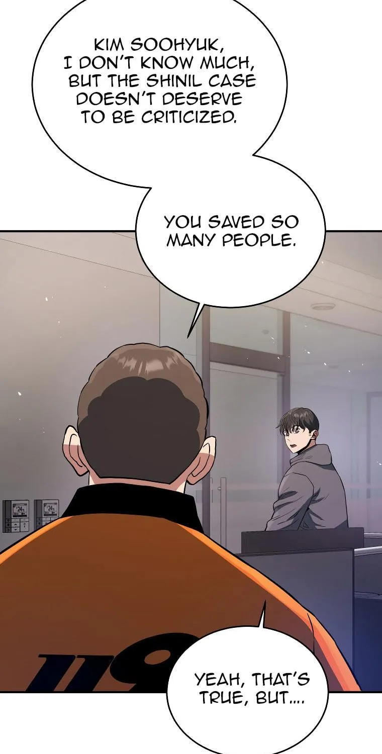 Read Rescue System chapter 68 image 21 on Lezhin