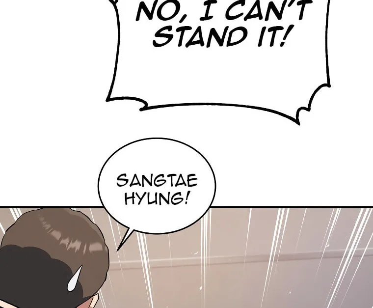 Read Rescue System chapter 68 image 26 on Lezhin