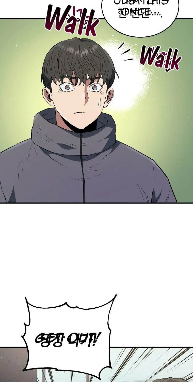 Read Rescue System chapter 68 image 53 on Lezhin