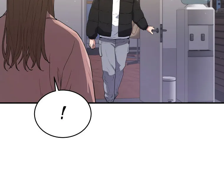 Read Rescue System chapter 69 image 13 on Lezhin