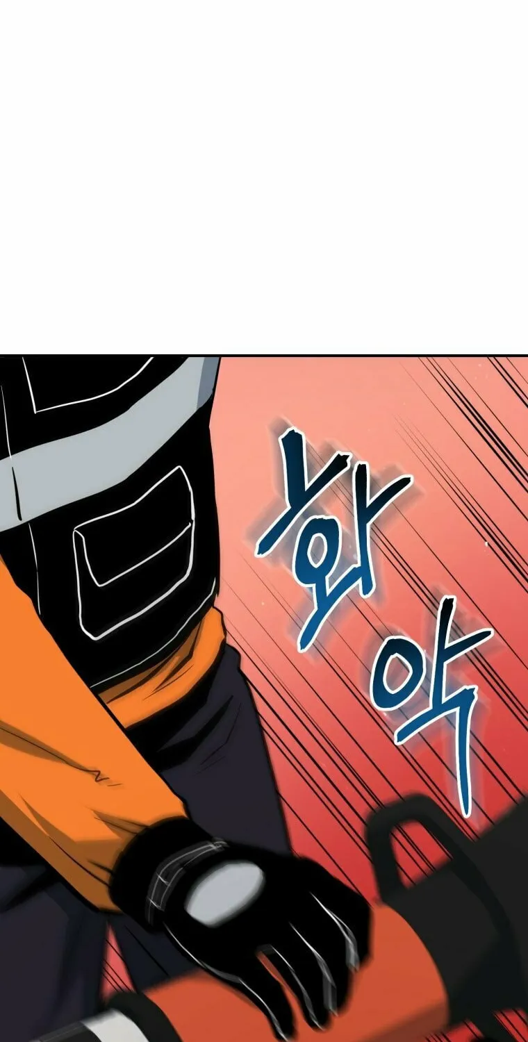 Read Rescue System chapter 7 image 18 on Lezhin