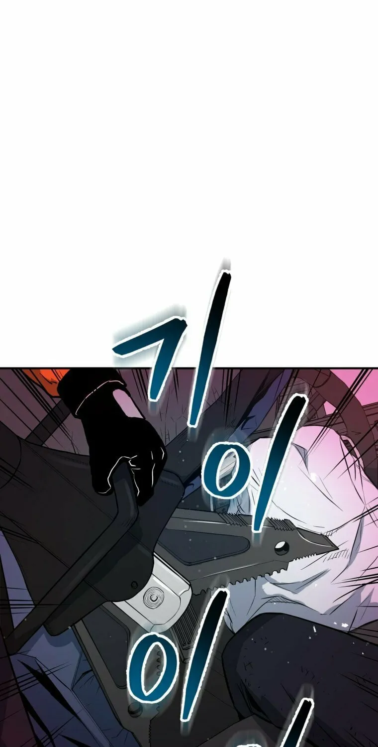 Read Rescue System chapter 7 image 43 on Lezhin