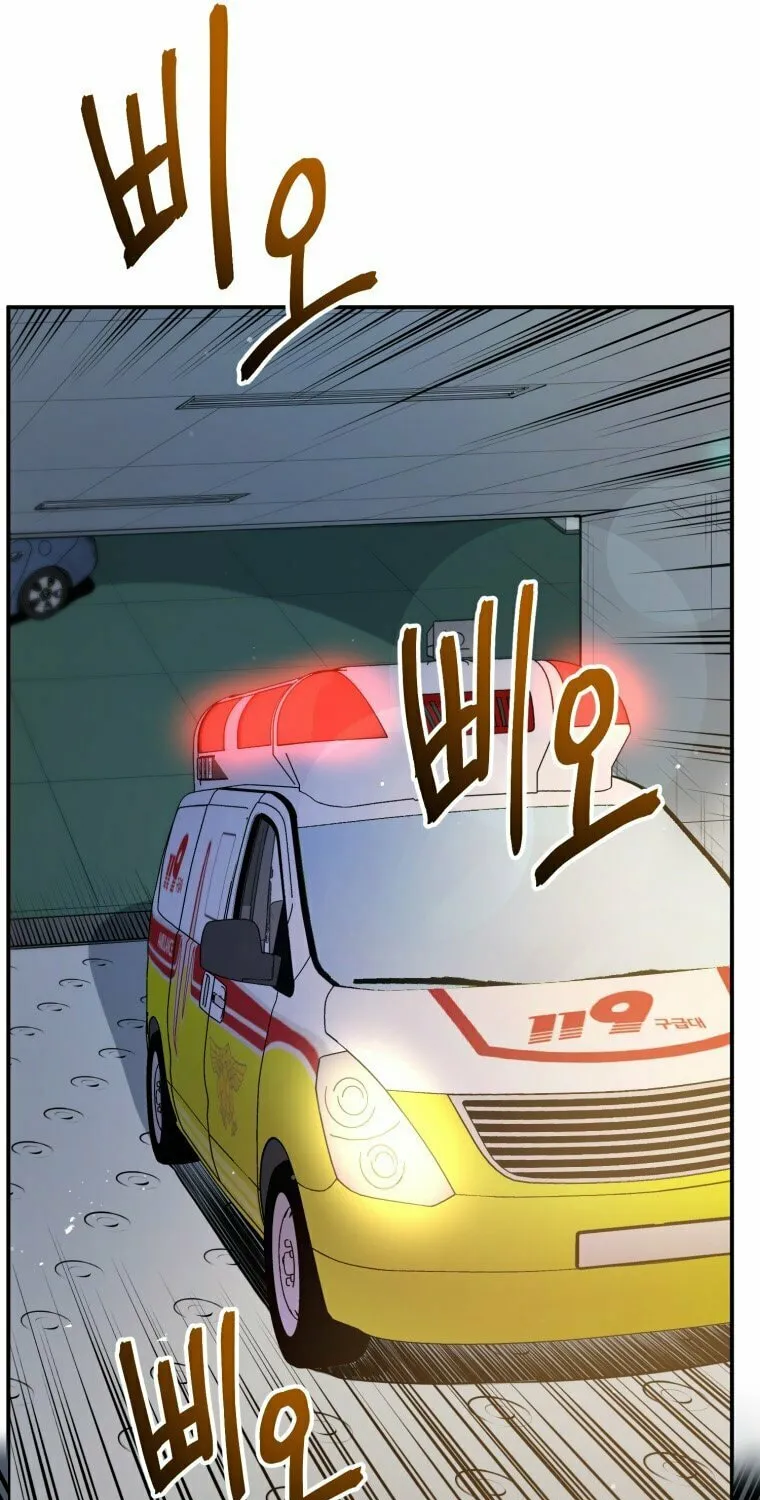 Read Rescue System chapter 7 image 58 on Lezhin