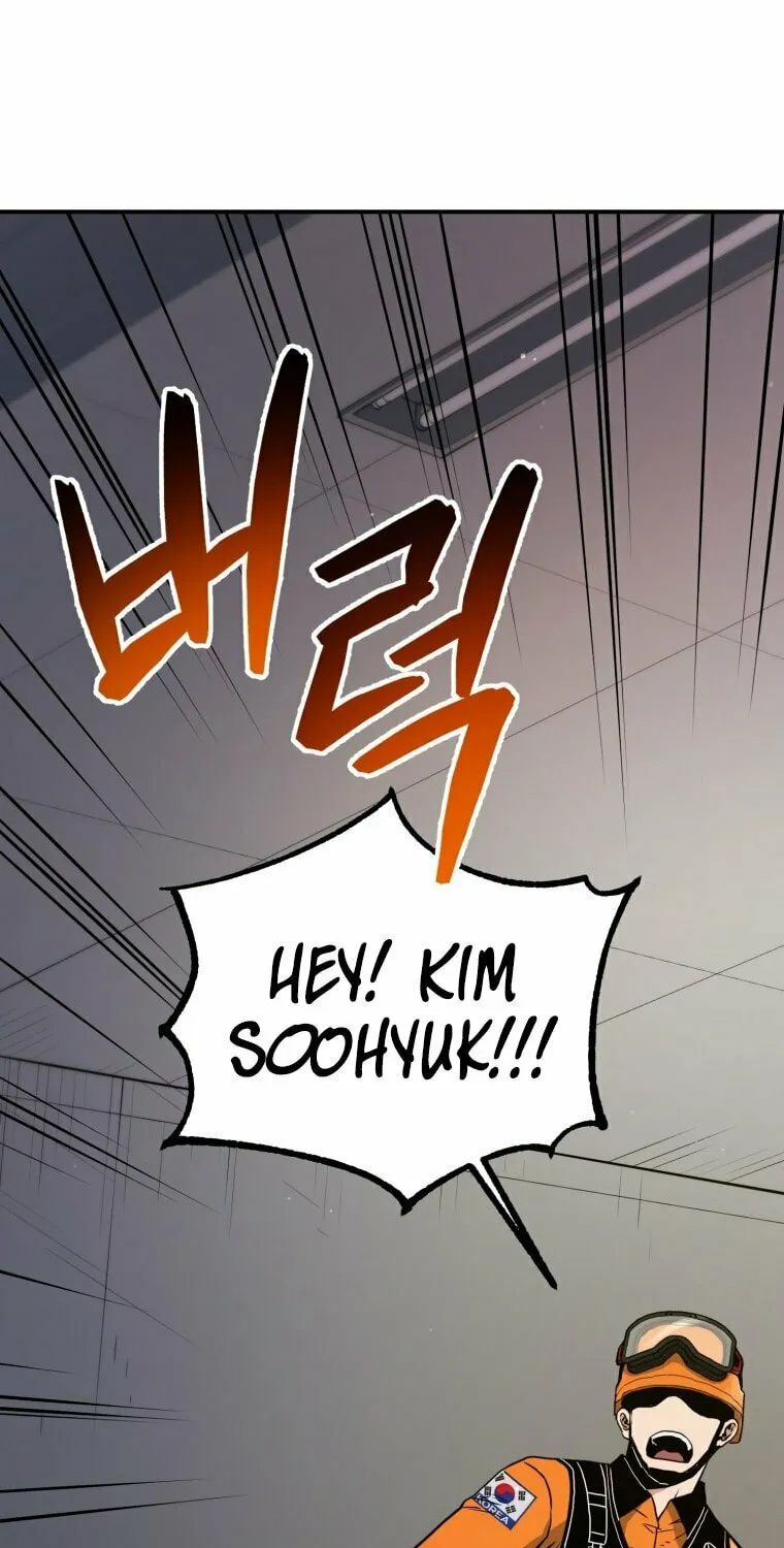 Read Rescue System chapter 7 image 85 on Lezhin