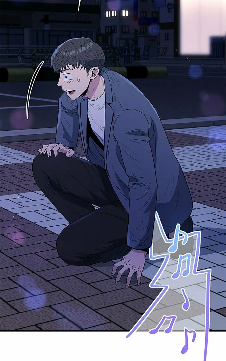 Read Rescue System chapter 70 image 12 on Lezhin