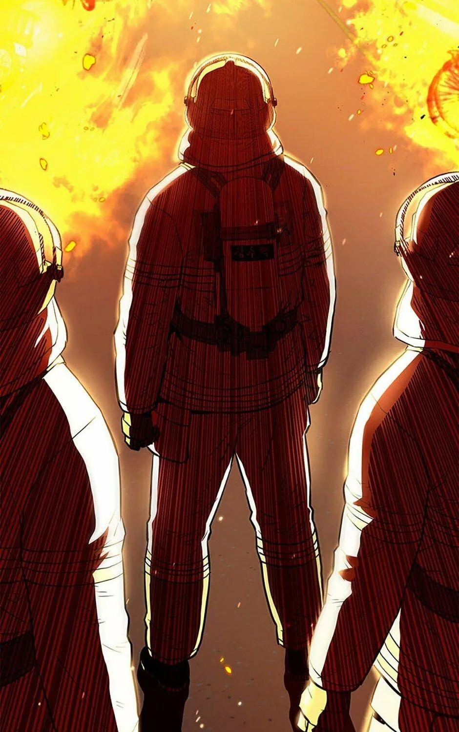Read Rescue System chapter 70 image 40 on Lezhin