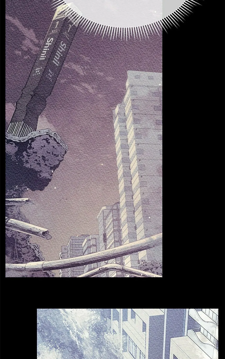 Read Rescue System chapter 70 image 50 on Lezhin