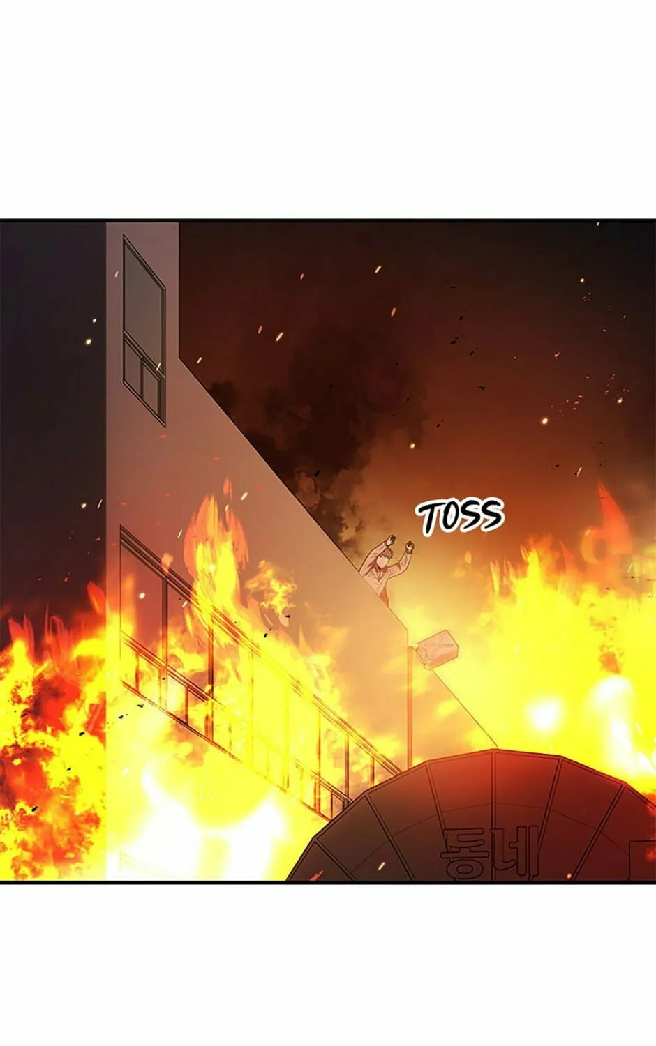 Read Rescue System chapter 70 image 62 on Lezhin
