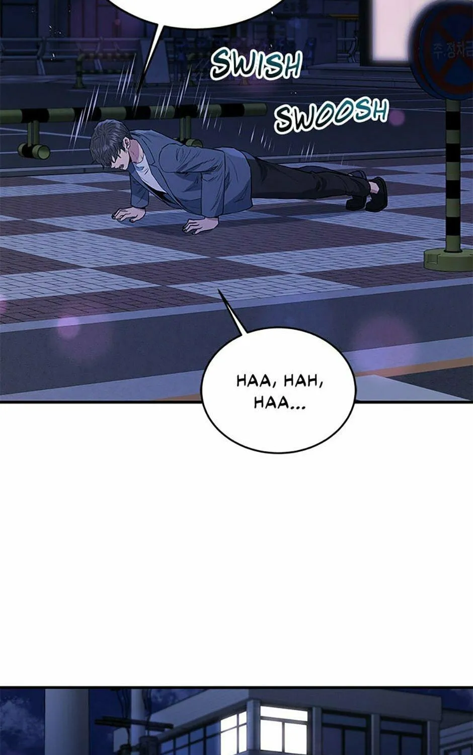 Read Rescue System chapter 70 image 8 on Lezhin