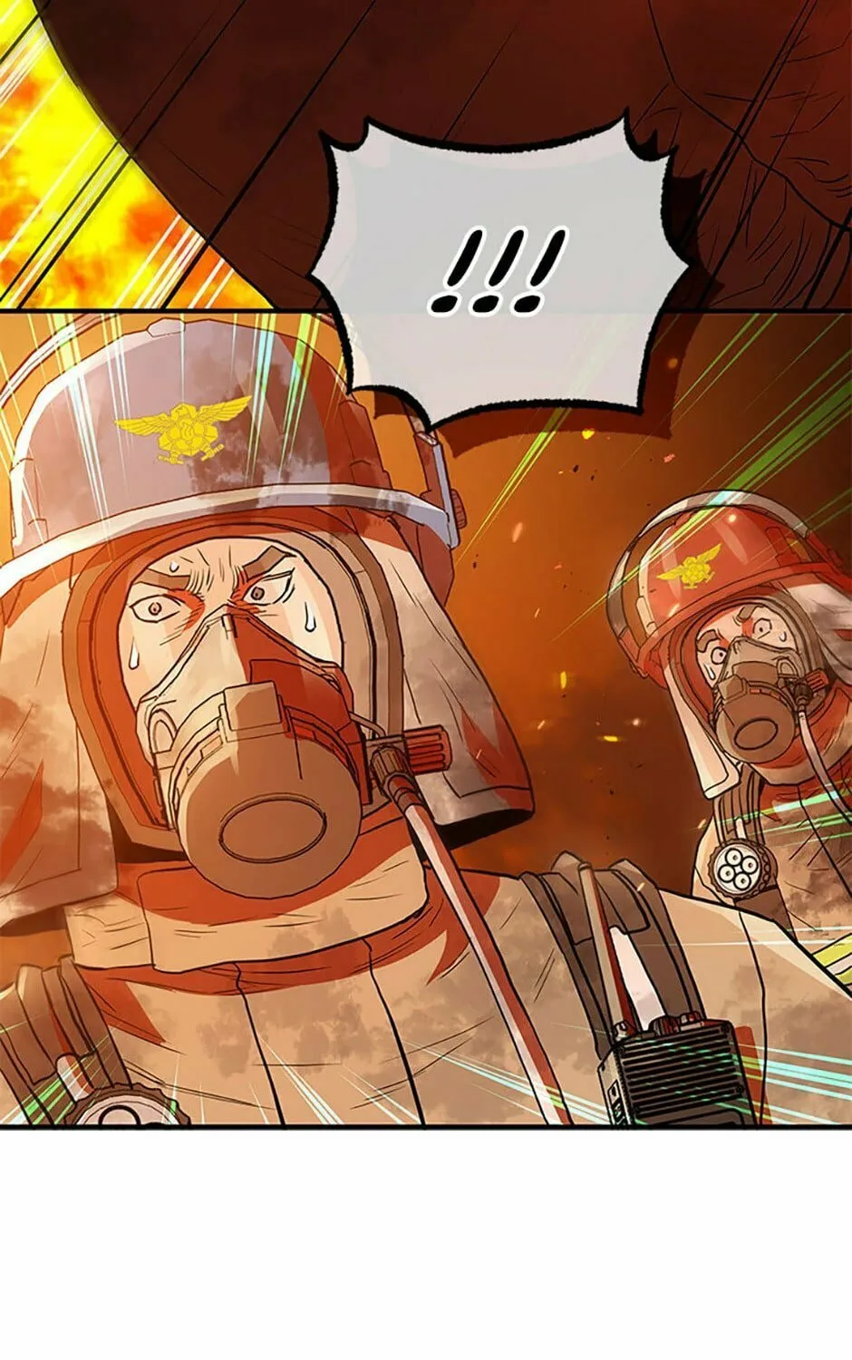 Read Rescue System chapter 71 image 20 on Lezhin