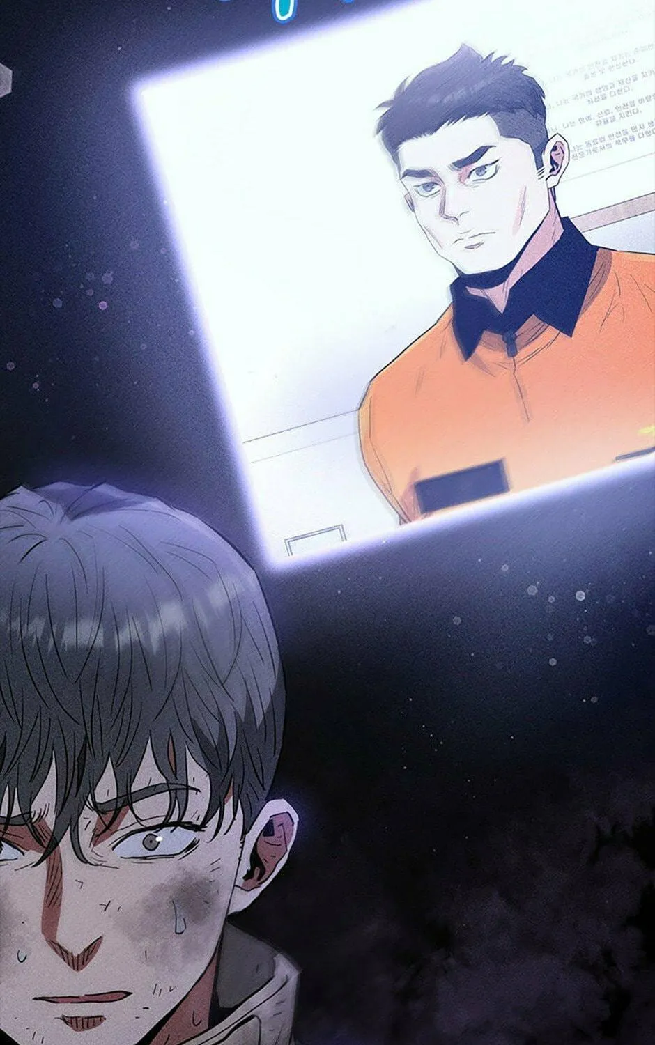 Read Rescue System chapter 72 image 108 on Lezhin