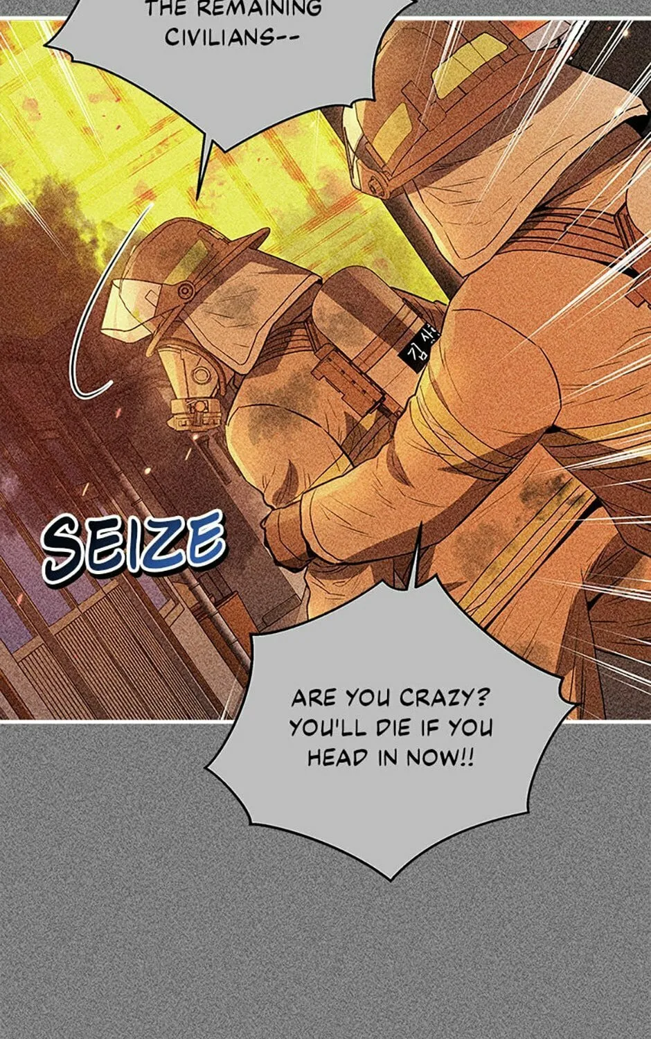 Read Rescue System chapter 72 image 62 on Lezhin
