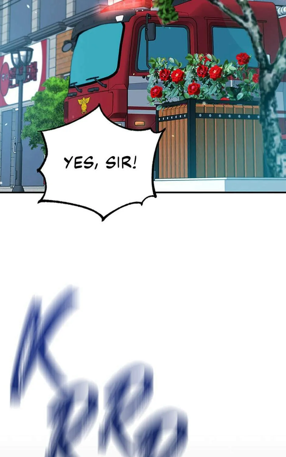 Read Rescue System chapter 73 image 152 on Lezhin