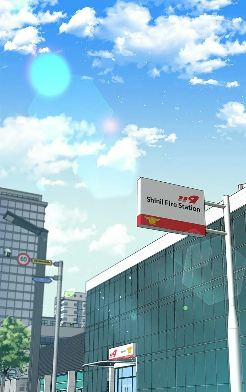 Read Rescue System chapter 73 image 2 on Lezhin