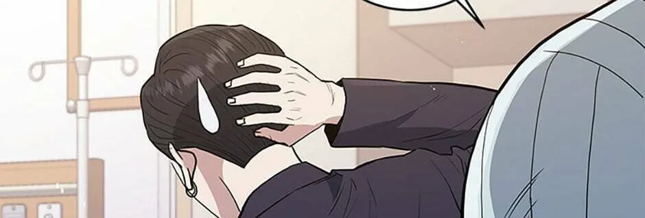 Read Rescue System chapter 73 image 43 on Lezhin