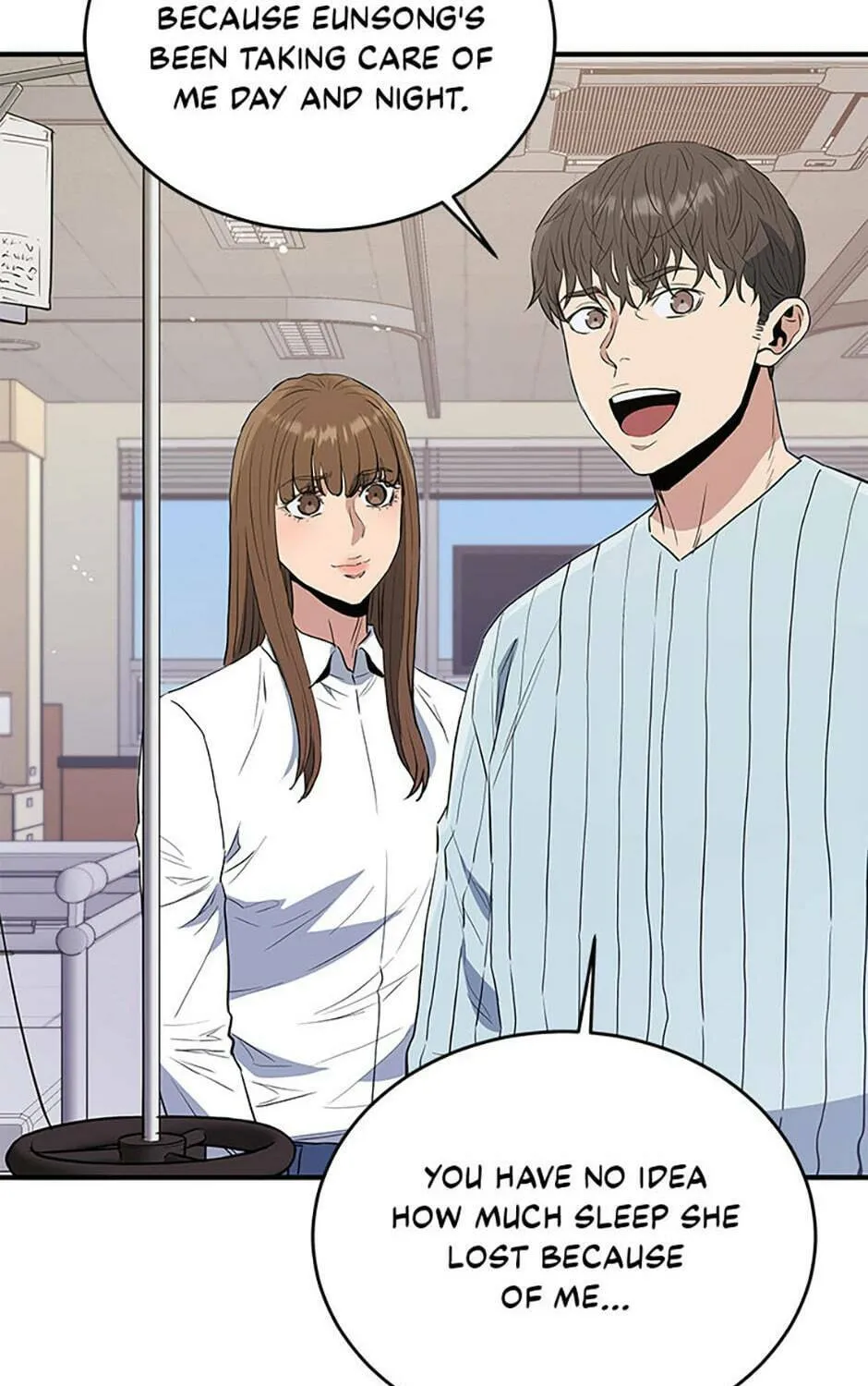 Read Rescue System chapter 73 image 62 on Lezhin
