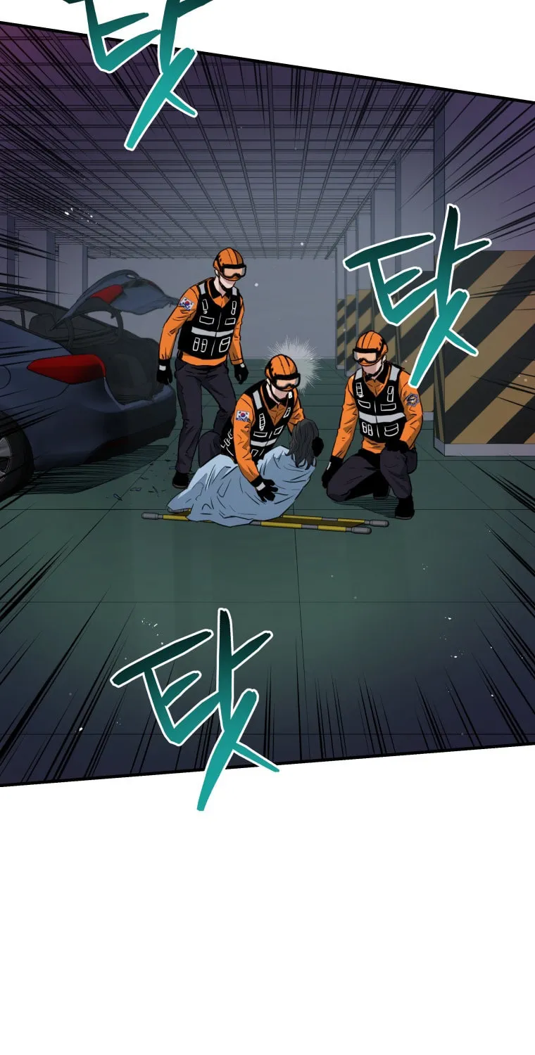 Read Rescue System chapter 9 image 13 on Lezhin