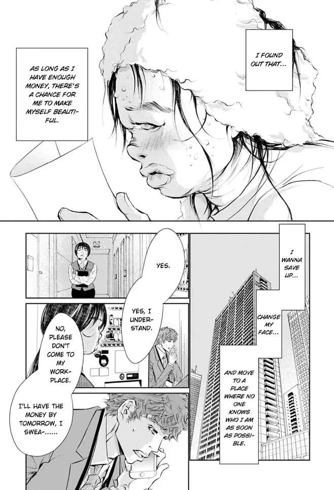 Read Reset: Prisoner Transformation Program chapter 1 image 15 on Lezhin