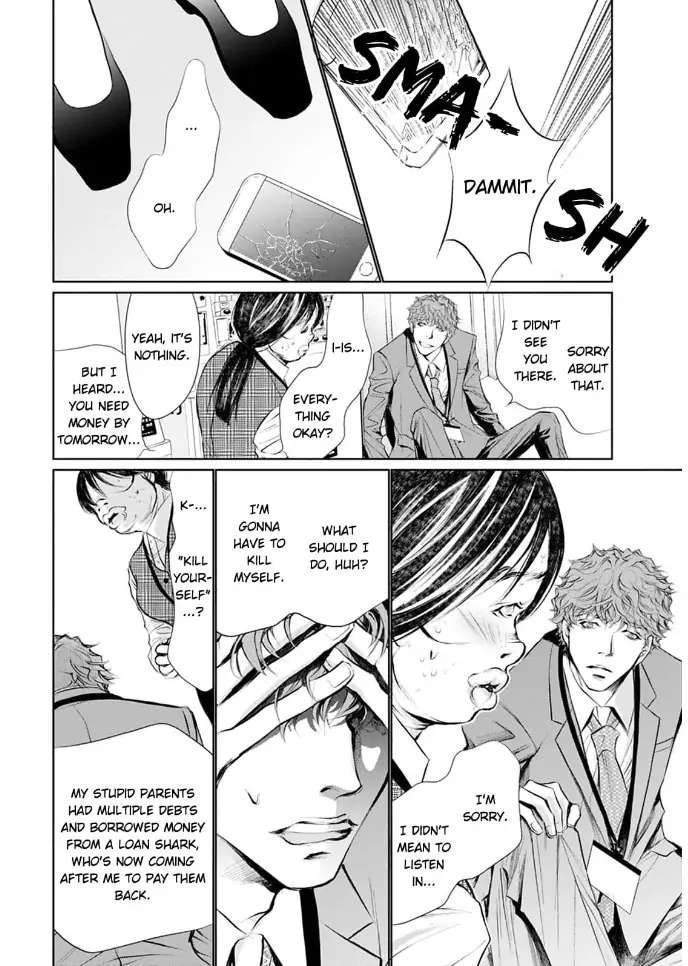 Read Reset: Prisoner Transformation Program chapter 1 image 16 on Lezhin