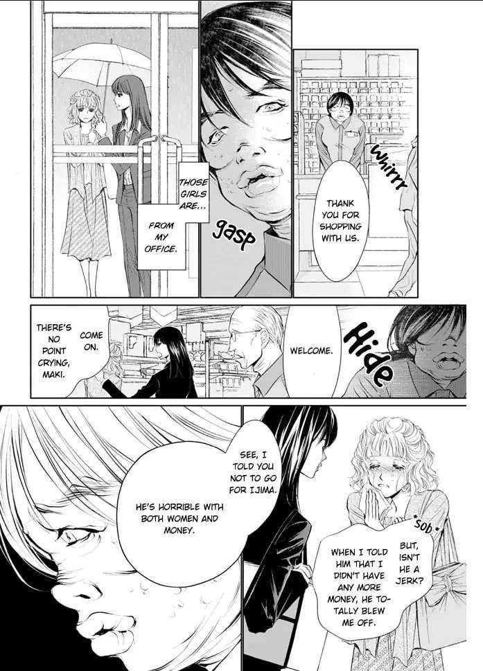Read Reset: Prisoner Transformation Program chapter 1 image 22 on Lezhin