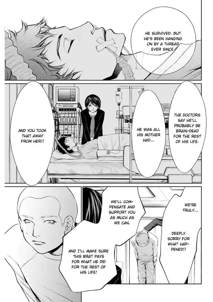 Read Reset: Prisoner Transformation Program chapter 2 image 19 on Lezhin