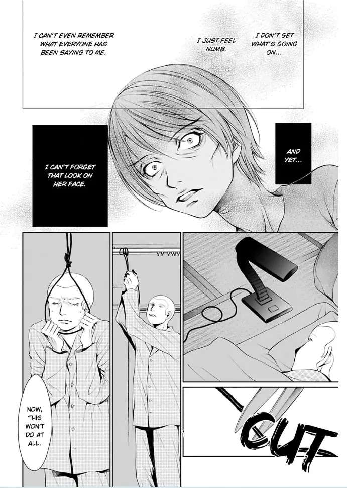 Read Reset: Prisoner Transformation Program chapter 2 image 22 on Lezhin