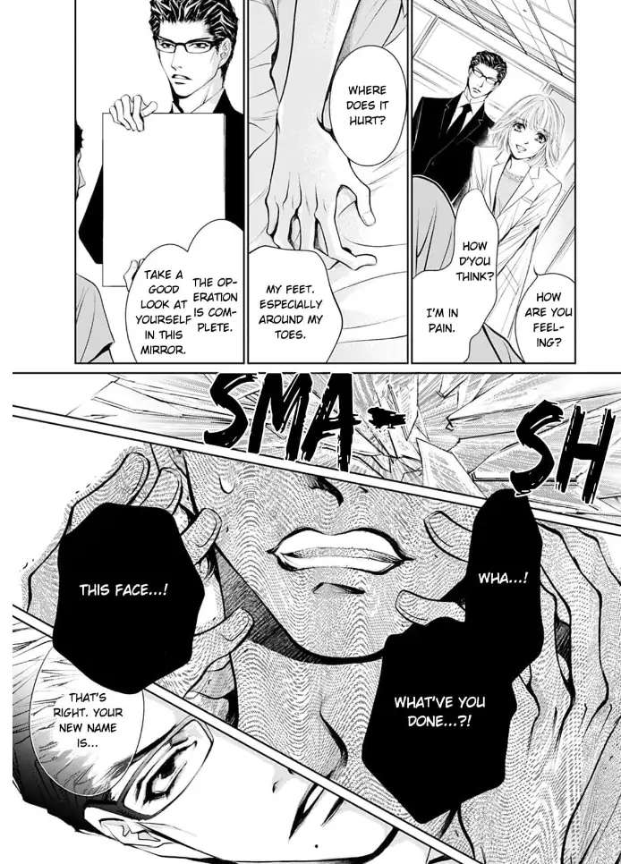 Read Reset: Prisoner Transformation Program chapter 2 image 31 on Lezhin