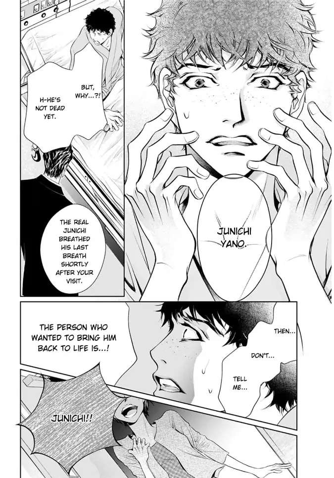 Read Reset: Prisoner Transformation Program chapter 2 image 32 on Lezhin