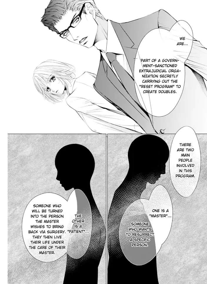 Read Reset: Prisoner Transformation Program chapter 3 image 11 on Lezhin