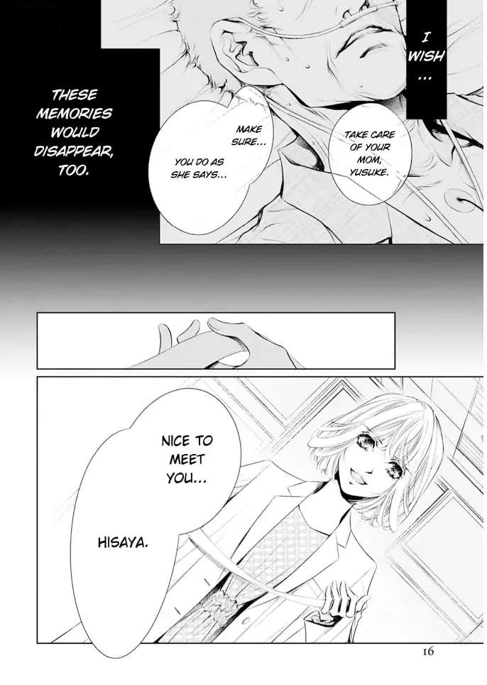 Read Reset: Prisoner Transformation Program chapter 3 image 16 on Lezhin
