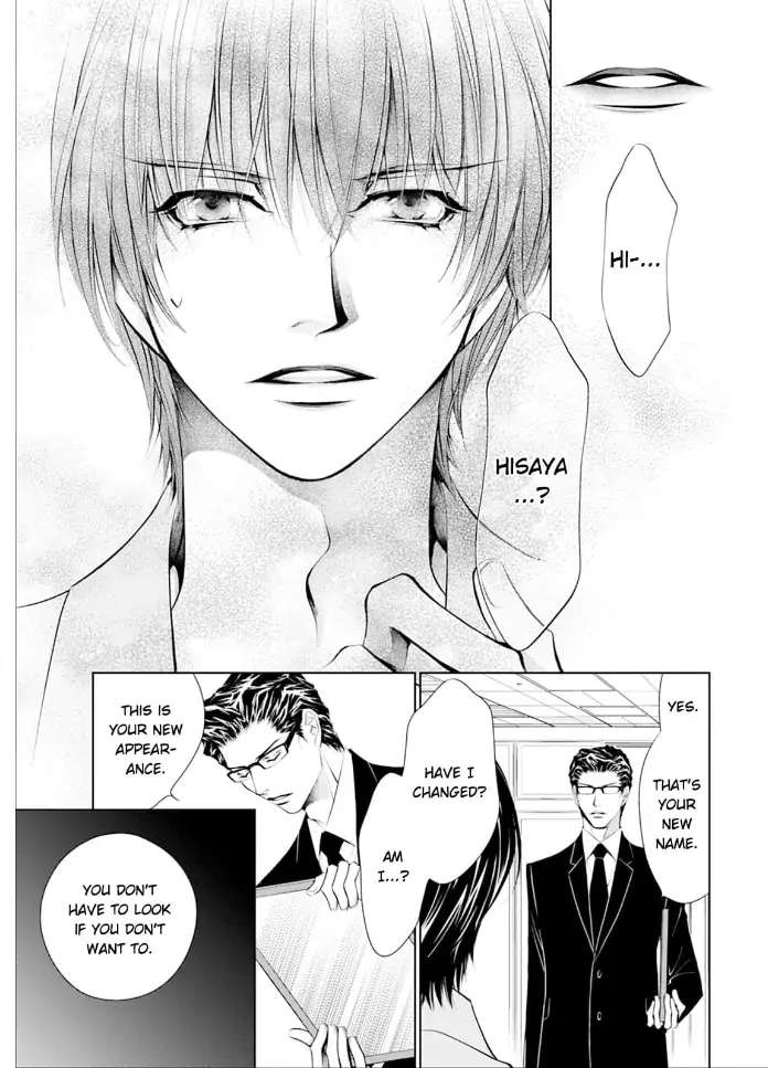 Read Reset: Prisoner Transformation Program chapter 3 image 17 on Lezhin