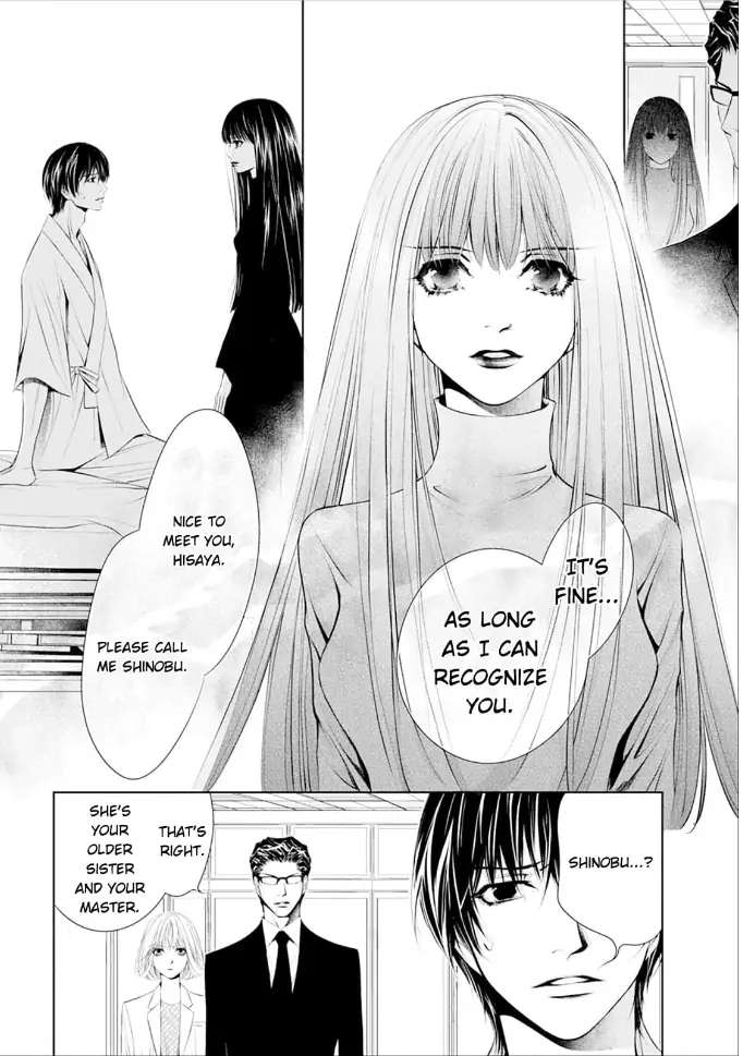 Read Reset: Prisoner Transformation Program chapter 3 image 18 on Lezhin