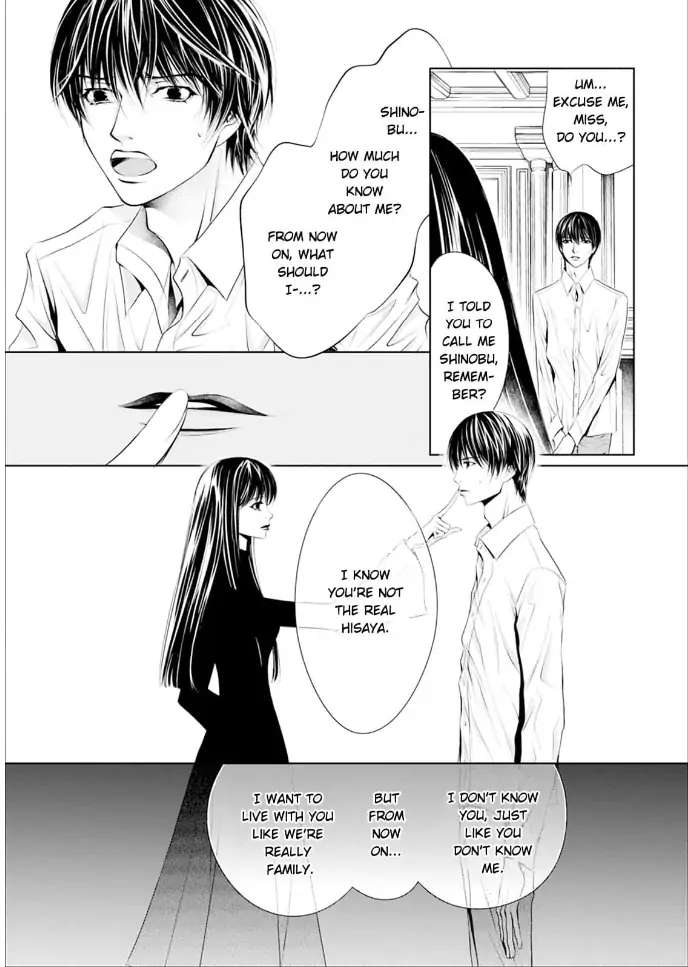 Read Reset: Prisoner Transformation Program chapter 3 image 21 on Lezhin