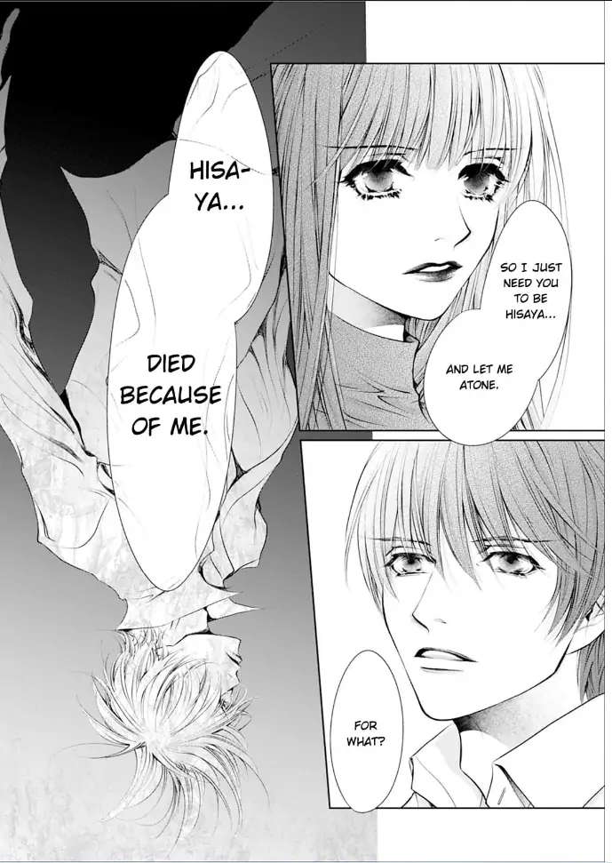 Read Reset: Prisoner Transformation Program chapter 3 image 22 on Lezhin
