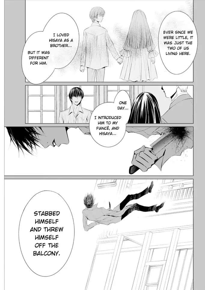 Read Reset: Prisoner Transformation Program chapter 3 image 23 on Lezhin