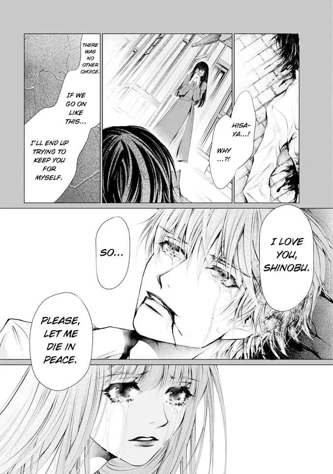 Read Reset: Prisoner Transformation Program chapter 3 image 24 on Lezhin