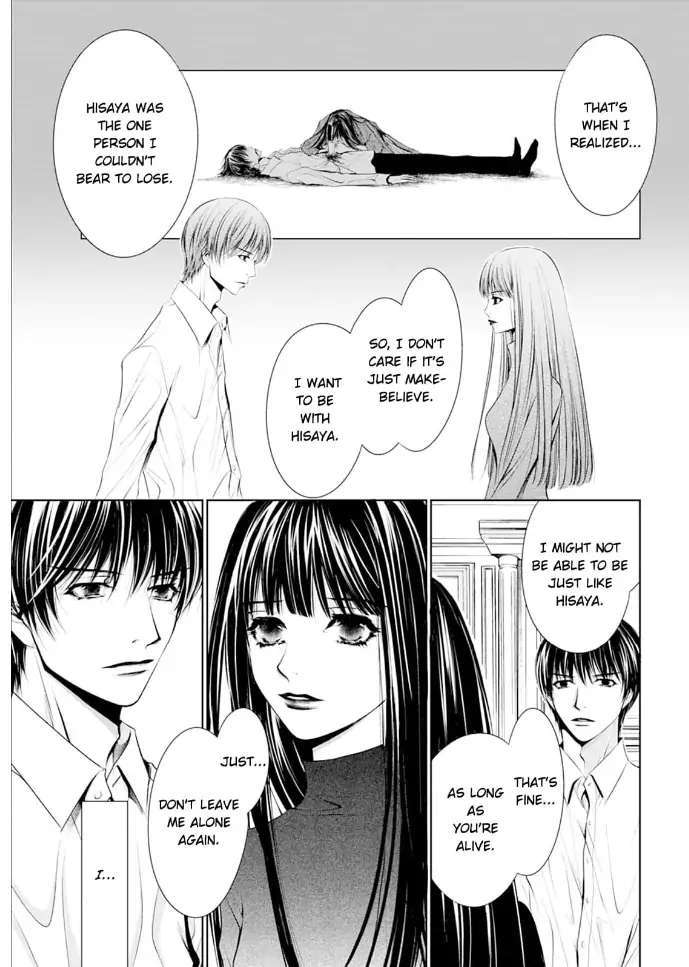 Read Reset: Prisoner Transformation Program chapter 3 image 25 on Lezhin