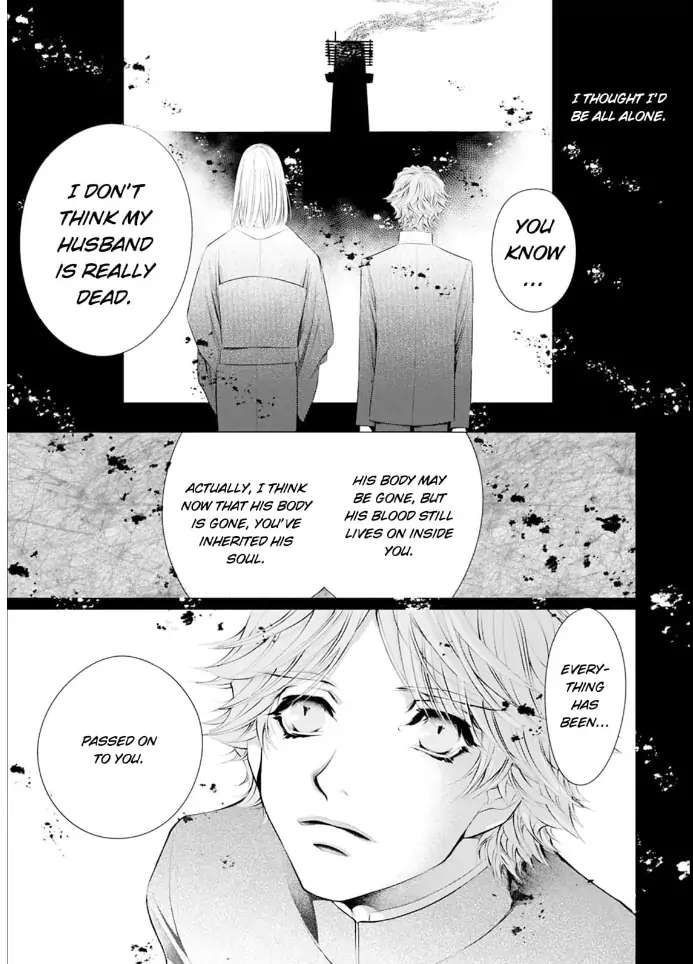 Read Reset: Prisoner Transformation Program chapter 3 image 27 on Lezhin