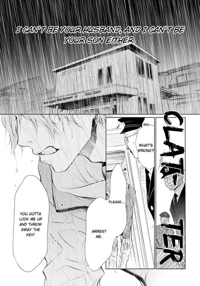Read Reset: Prisoner Transformation Program chapter 3 image 3 on Lezhin