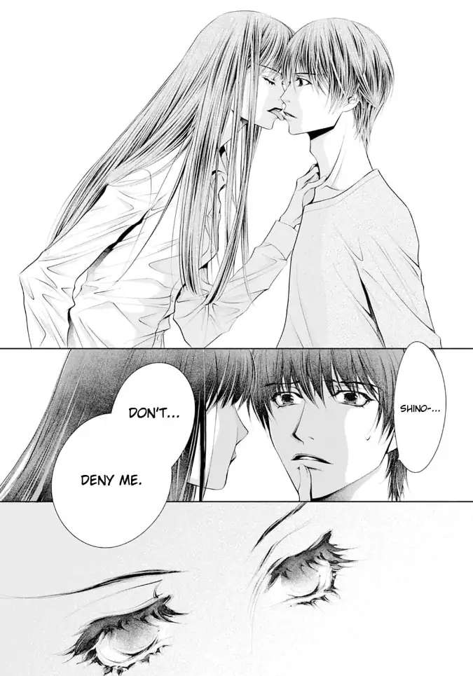 Read Reset: Prisoner Transformation Program chapter 3 image 32 on Lezhin